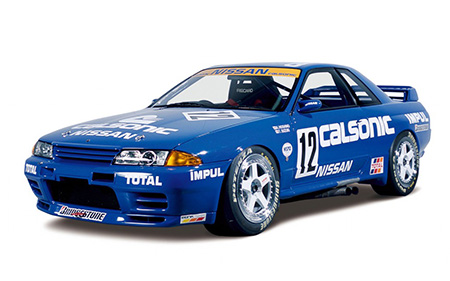 Nissan skyline r32 user manual #2