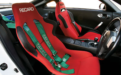 Nissan 350z recaro seats #6